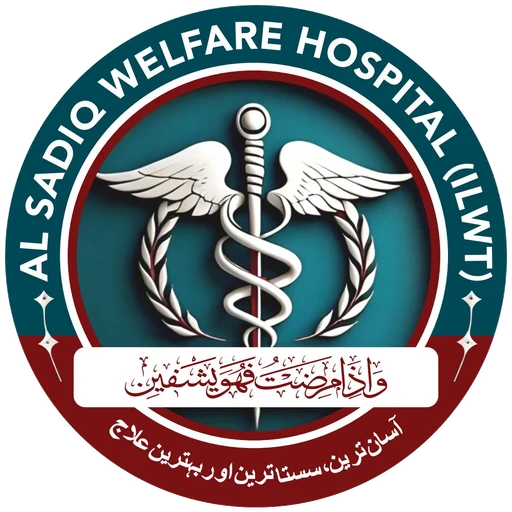Al Sadiq Welfare Hospital (ILWT) logo